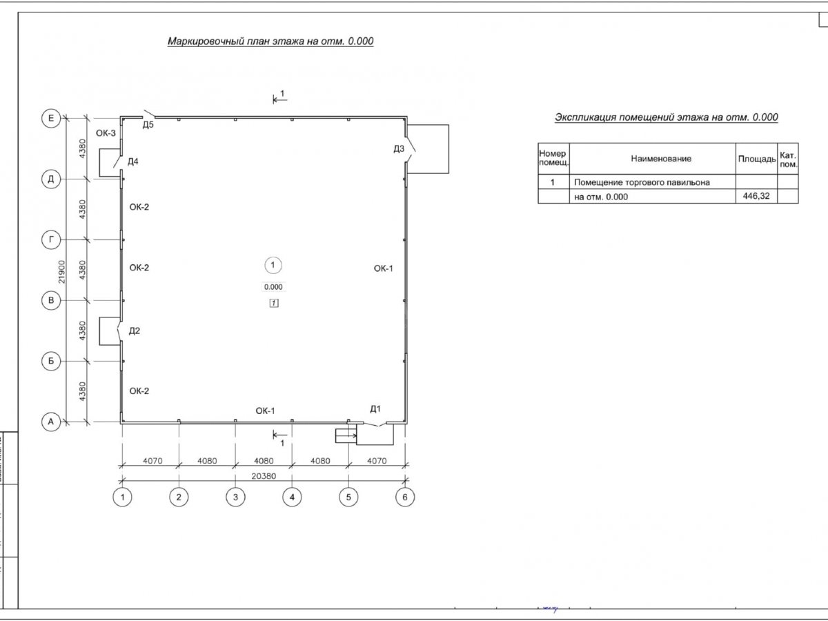 3D визуализация Магазин из сэндвич-панелей - фото 20